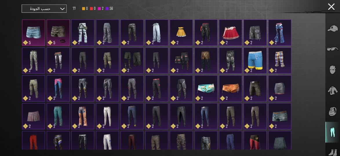 للبيع رايده 250 شراي تعال مو شراي لاتعبني فدوه اروحلك بي مجال حك الجيه مكاني ديالى ***********
