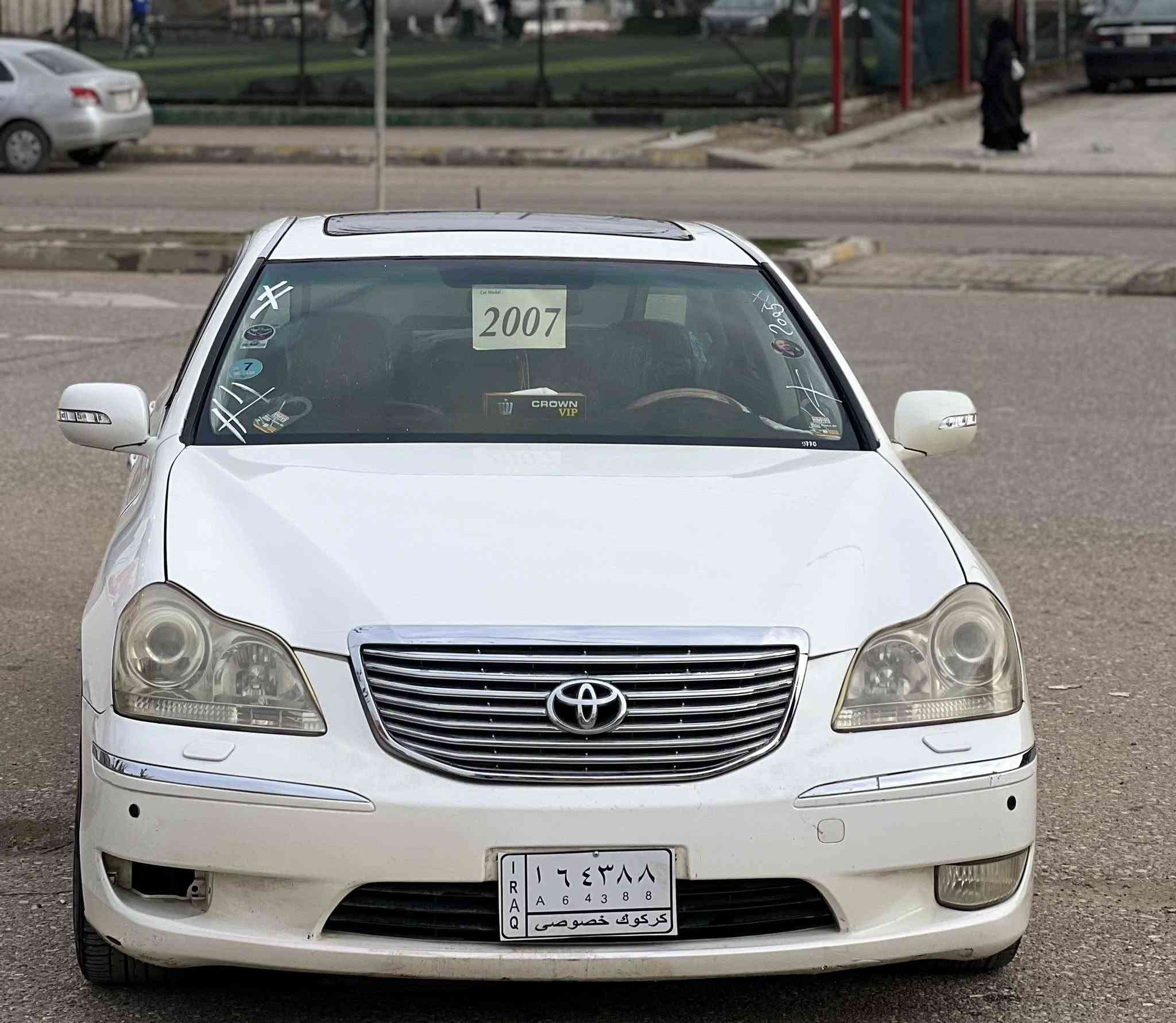 ماجێستا موس
فول فولە. 
بەس. سڵایت. نیە. بل  پاكەت
شوێن چەمچە ماڵ. 
قوفڵو كوتای. ٥٤گەڵا
***********
