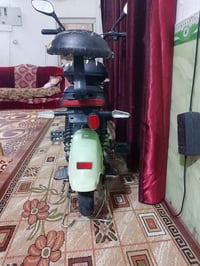 شحن • بيع • تفاصيل خاص