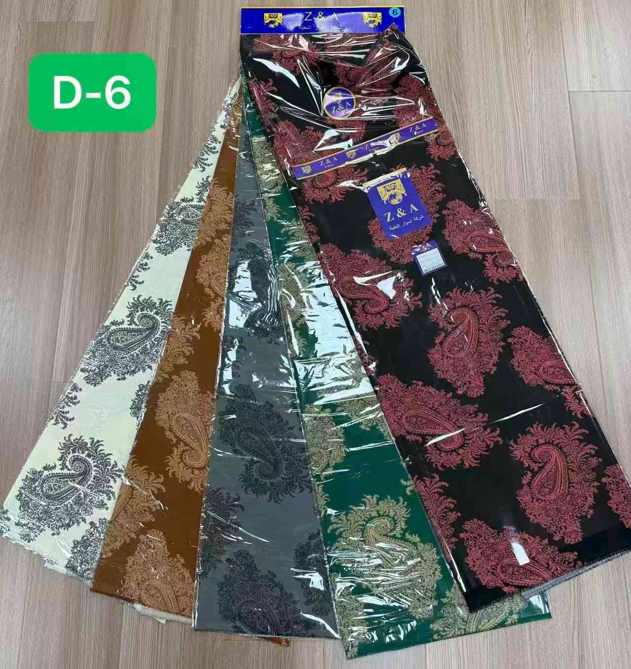 مرحبا زبائنه الكرام عرض جديد 🚕😍🚕#تخفيضات  #اقمشة 
//مارينا مشجر الوااان🤩🤩  //
درزن يحتوي 20 قطعه ب الوان   ونقشات   مختلفه 🔥🔥

لسرعه تثبيت الحجز ع الواتساب  ***********📞📞
 
او زورونا بغداد الشورجه سوق الاقمشه قرب مصرف الرشيد 🥰🌹

#أقمشة #تخفيضات #فولو #جملة #اقمشة #تخفيضات🌹😍 #جملة👑 #خياطة #ملابس_نسائيه #مشاهير #دشاديش_نسائيه
