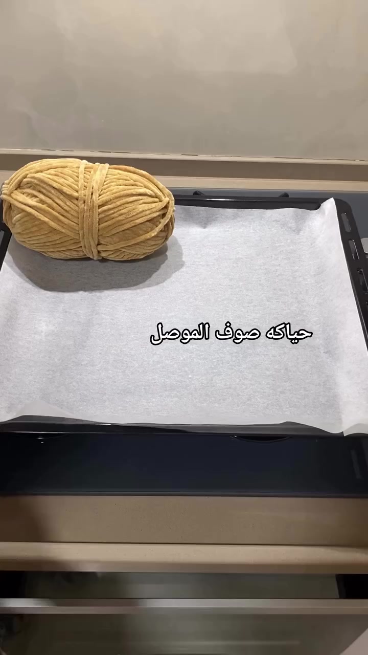 إبداع × إبداع
فخااامة للآخر
يجنن من قريب
ترند اليوم 💥
شغل مرتب 🔝


**إذا كنت صاحب هذا الإعلان وتريد حذفه لأي سبب، رجاءا أرسل رسالة إلى الدعم الفني**