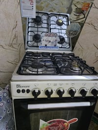 للاستفسار واتساب 07509754192