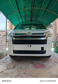 خانقين بغداد • نقل طلاب • نقل عوائل