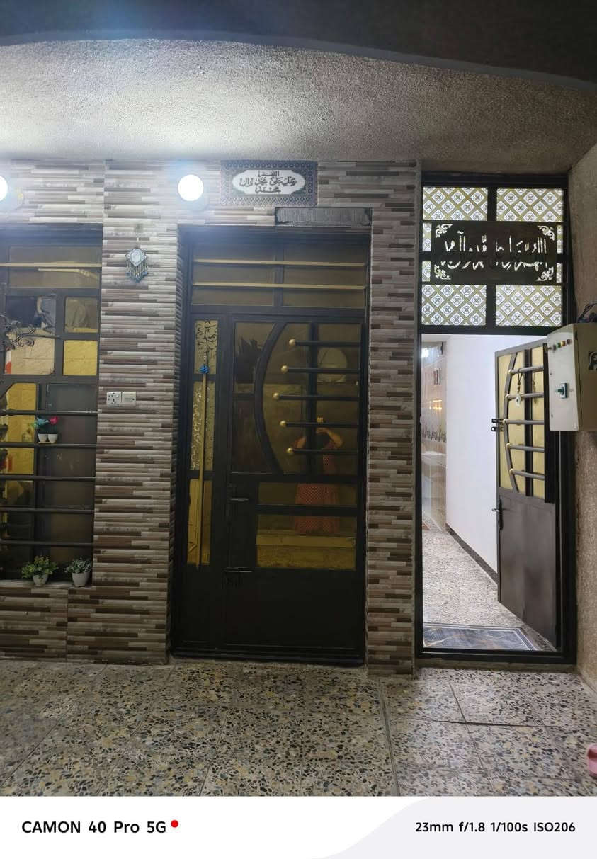 بيت طابو زراعي مجاري تبليط ١٠٠ متر رقم بيه وتساب وتفاصيل أكثر علا وتساب***********
