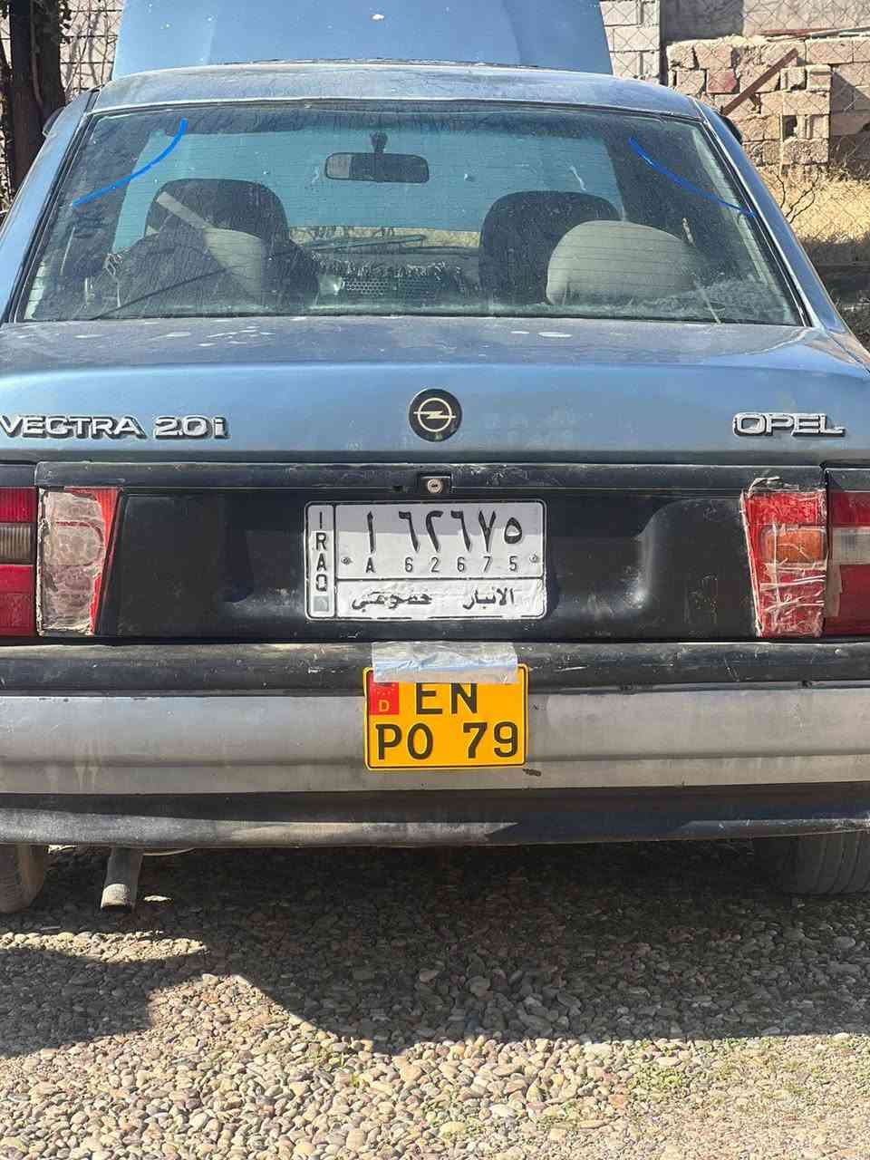 اسعد الله مسائكم بكل خير 
اوبل فكترا حجم 20
كير شرط
محرك شرط
صدر شرط 
تايرات فوك النص عمر 
كهربائيات كلها شغاله 
من الايت لل گيج
داخلها وخارجها حلو
ترايك وين ميعجبك 
رقم الانبار اليف مشروع
للبيع فقط
 السعر  24 $ وبيها مجال 
للأستفسار الإتصال على الرقم او واتساب 
*********** 
مكان السياره صلاح الدين قضاء العلم ꧁  الربيضة ꧂
 علمآ اني مكلف بلنشر 
لاخاص ولا تعليق ارد 
اتصل ع رقم واتساب بي 
او راسل الصفحه 
نجاح زيدان
