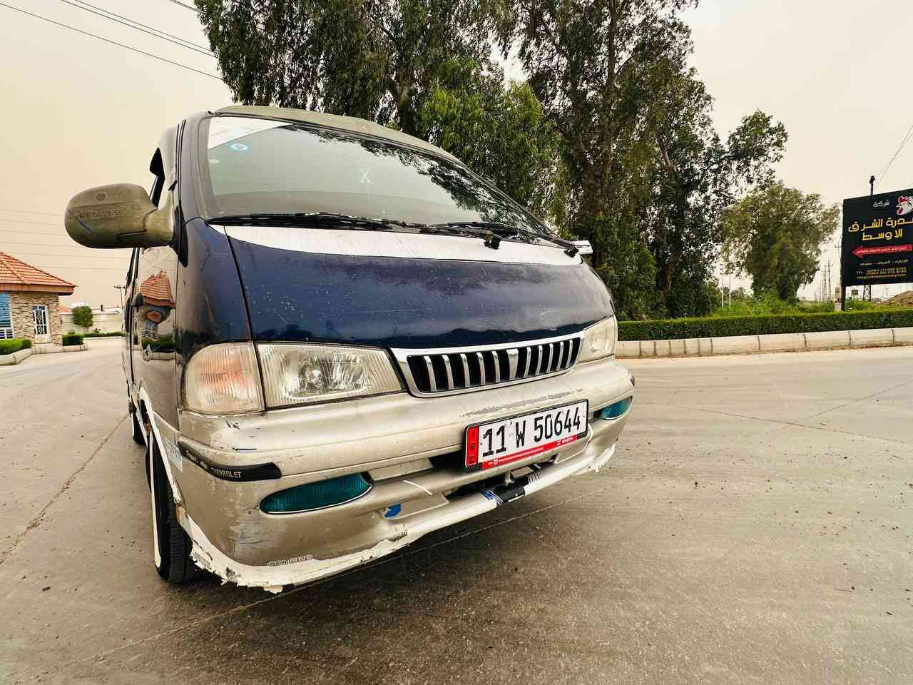 كيه بريجو موديل 96سياحي رقم بغداد انكليزي بسمي سنويه لل/29كهربائيات شغاله  تخم تاير صدر امامي وخلفي نص عمر شاصي ايمن معمر مكينه 3000تنقص كير اكسل مكفول دوشمه كامله ارضيه +كشنات+تلبيسات خليه الكشر مثل ما موضح بل صوره السعر اتصل كورك  واتساب***********
مكاني بغداد التاجي
