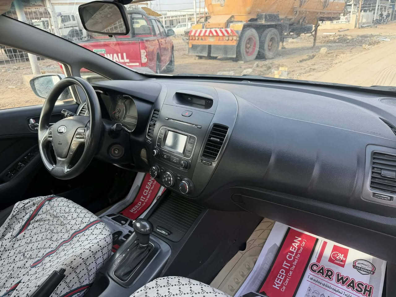 السلام علیکم كيا فورتي 2016 للبيع ماشيه 130 السعر 104 المكان سماوه المركز
***********
