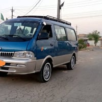 بريجو موديل 97مكفولة مكينة اكير اكسن كهربائيات غرفة جديد رقم بغداد سعر...