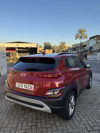 كونا ٢٠٢٢ • ٤٠٠٠٠ كم • رقم اربيل