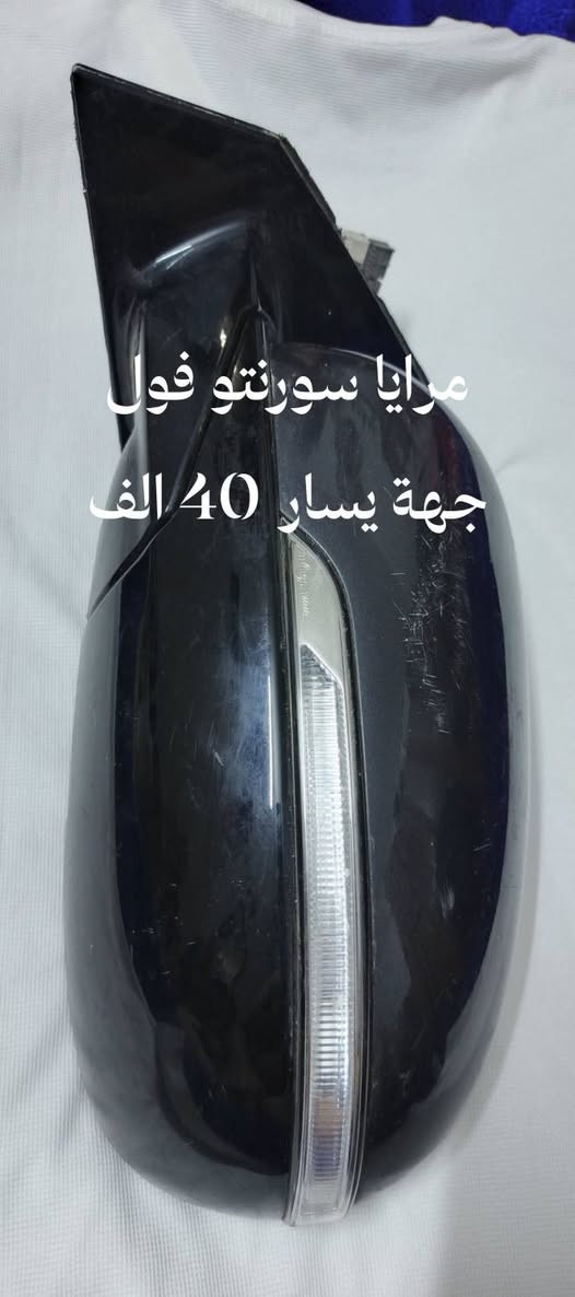 كل عام وأنتم بخير عيدكم مبارك 
#تخفيضات_فقط_ايام_العيد✅
الاسعار مكتوبة على الصور
راسلني خاص حصرا ✅ لاتسال بتعليق


**إذا كنت صاحب هذا الإعلان وتريد حذفه لأي سبب، رجاءا أرسل رسالة إلى الدعم الفني**