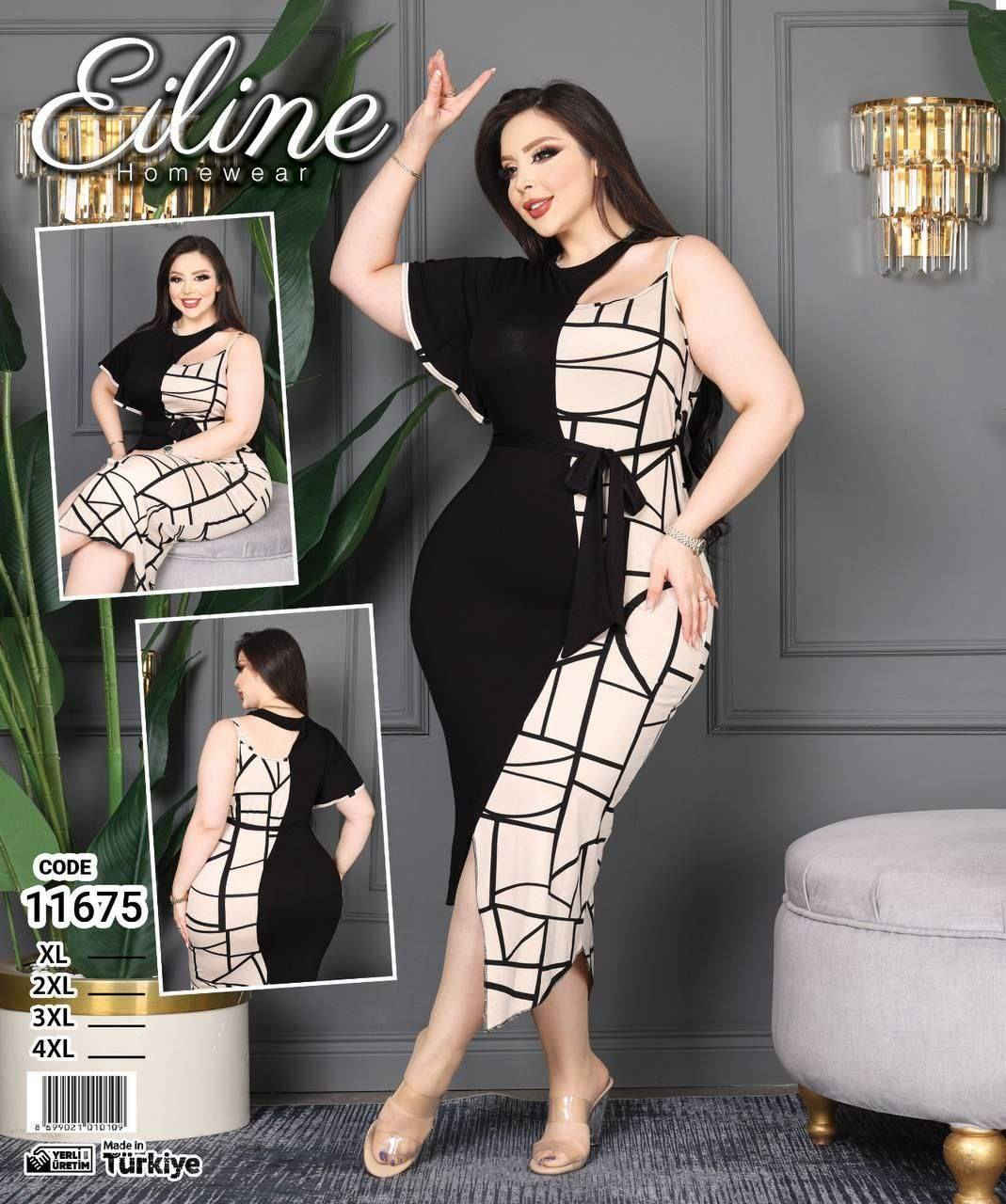 دشداشة قصيره   تركي 

قماش زبده 

قياسات XL.XXL.3XL.4XL
  
السعر ادرزن 95  الف

للحجز والاستفسار يرجى
مراسلة الصفحة على الخاص أو 
تلكرام @menaa_ahmed98
 واتساب فقط ***********
