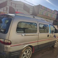 ستاركس • ٢٠٠٧ • رقم نكليزي