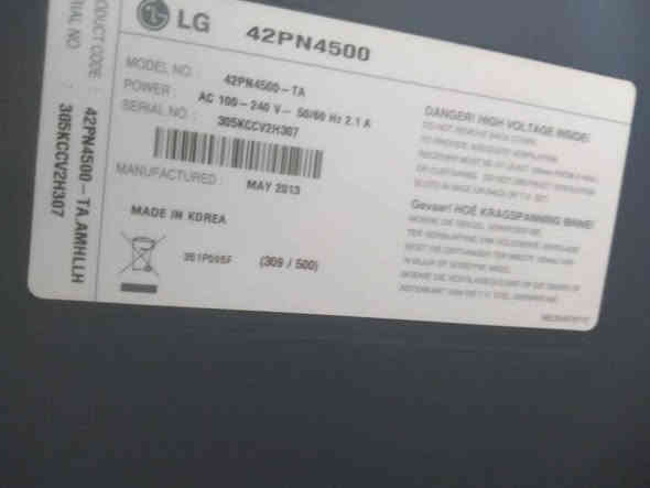 شاشه ابلازمه الجي نظيفه جدأ حجم ٤٢ كوري اصلي للتصال *********** بغداد حي الجهاد بغداد
