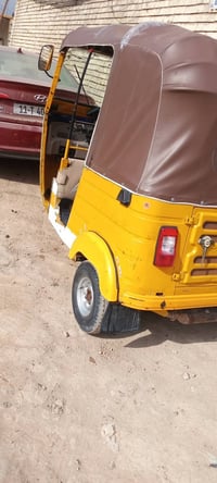 تكتك 2019شهر10يوم30 مكاني بغداد 5800السعر 07721373086