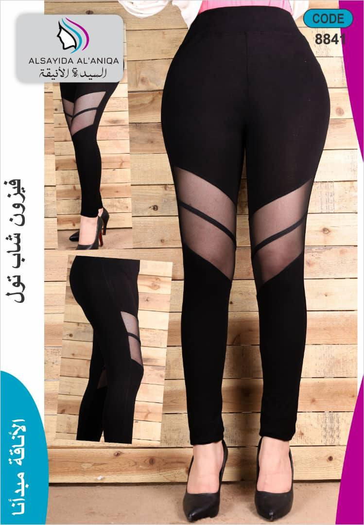 جديدنا فيزون نسائي غربول 
قماش شاب قطن 
مقاس ستندر 
كنبلاج كل قطعه كيس وصورة
السيرية ممكن موديل واحد 
ممكن مشكل 
السعر ...$


**إذا كنت صاحب هذا الإعلان وتريد حذفه لأي سبب، رجاءا أرسل رسالة إلى الدعم الفني**