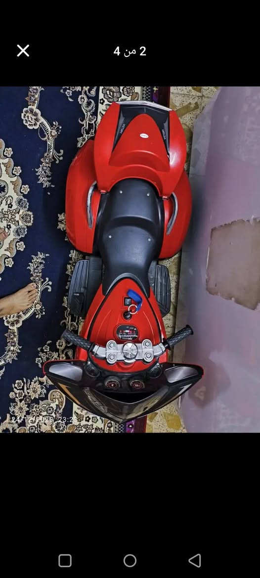 دراجه اطفال مستعمله استعمال قليل شغاله السعر 70 وبيها مجال


**إذا كنت صاحب هذا الإعلان وتريد حذفه لأي سبب، رجاءا أرسل رسالة إلى الدعم الفني**