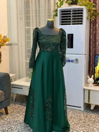 خياط اليوم • الزبيديه واسط • خلف مدرسة القيروان