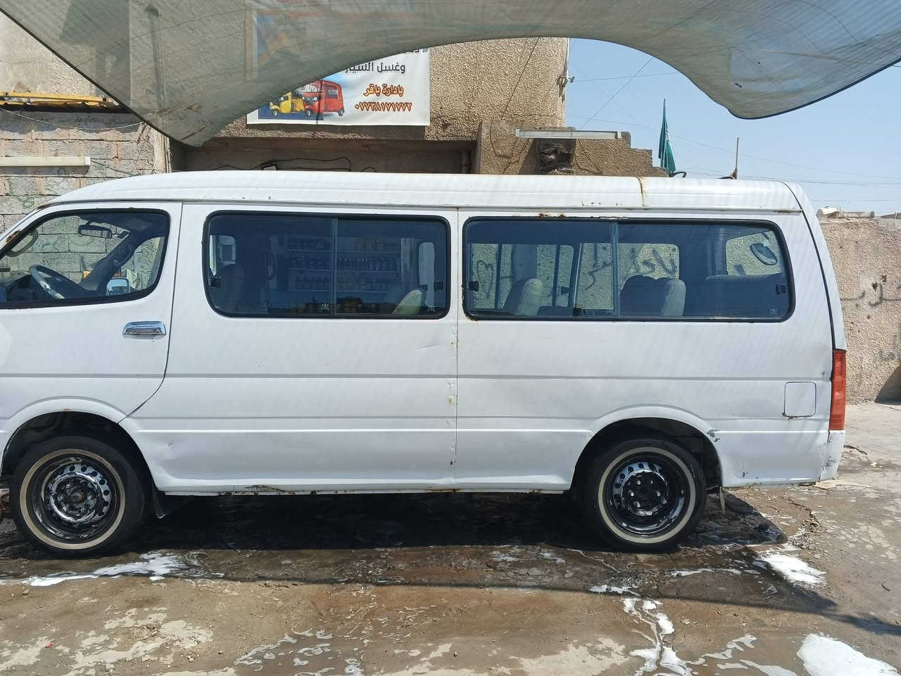 سلام عليكمH1 للبيع موديل 14 مكينه وكير وكسن كفاله 
الكشر كدام عينك دوشمه كاعيه وكشنات جديده
مصفره هيه ومرور سنويه تنتهي بل 2029
يرادلهه (شعار ) سياره خير من الله السعر 58
وبيهه مجال بكاني بغداد مدينه الصدر
هاتف ***********

