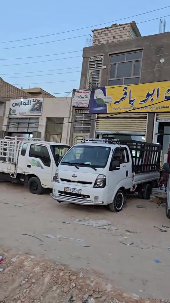 #العنوان                                                                                                                                                                                               كربلاء حي الوفاء الشارع العام الفاصل بين الوفاء وشهداء سيف سعد قرب الفلكة الجديدة مقابل سوق الوفاء العصري                                                                                   للتواصل.                                                                                      *********** أبو باقر.                                                                                      # واتساب. {{ اذا عندكم تخم او ديوان مستعمل وتريد تبيعه او تراوسه بجديد دزولنا صورته والسعر النهائي واتساب 🌹}}  #مخازن_ابو_باقر_للتخم_القنفات_الديوان 
