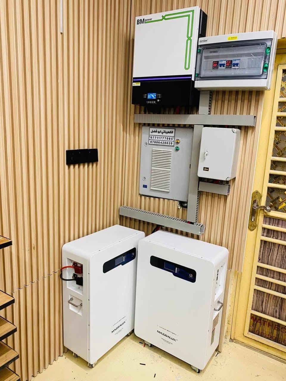 عرض مفتوح 
من هايتك عالم الطاقه المتجدده 
10امبير نهاري 10امبير ليلي 
بسعر 2.250.000 🔥🔥
20امبير نهاري 20امبير ليلي 
بسعر 4.250.000🔥🔥🔥
للحجز والاستفسار الاتصال على 
***********
***********
العنوان النجف الاشرف حي الجمعيه شارع الوائلي
