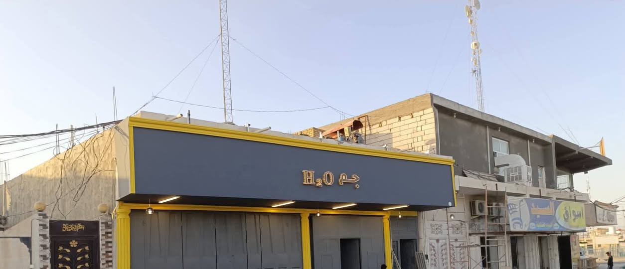 عرررض ناررر نشيل الكابون ونغلفلك الواجهه بالبوردكس مع المعجون وصبغ جوتن وضماااان 5سنوات مو بس هذا التاج الفوم  هدييييييه هدييييه
نعلن #أستعدادنا لازالة الاليكابوند واستبداله بالبوردكس.
بعد القرار الاخير من الدفاع المدني بضرورة أزالة الاليكابوند بسبب سرعة أشتعاله وكثرة الحرائق .

#علي_للديكور
للتواصل : ***********
*********** 

#ديكور_داخلي
#ديكور_خارجي 
#تصاميم
