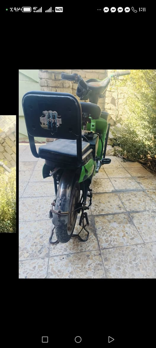 حبايب باسكل شحن جديد لاصلي كامل وشاحنته ةيا كلشي مابي سعره
150مجال قليل 
شراي يتصل***********
