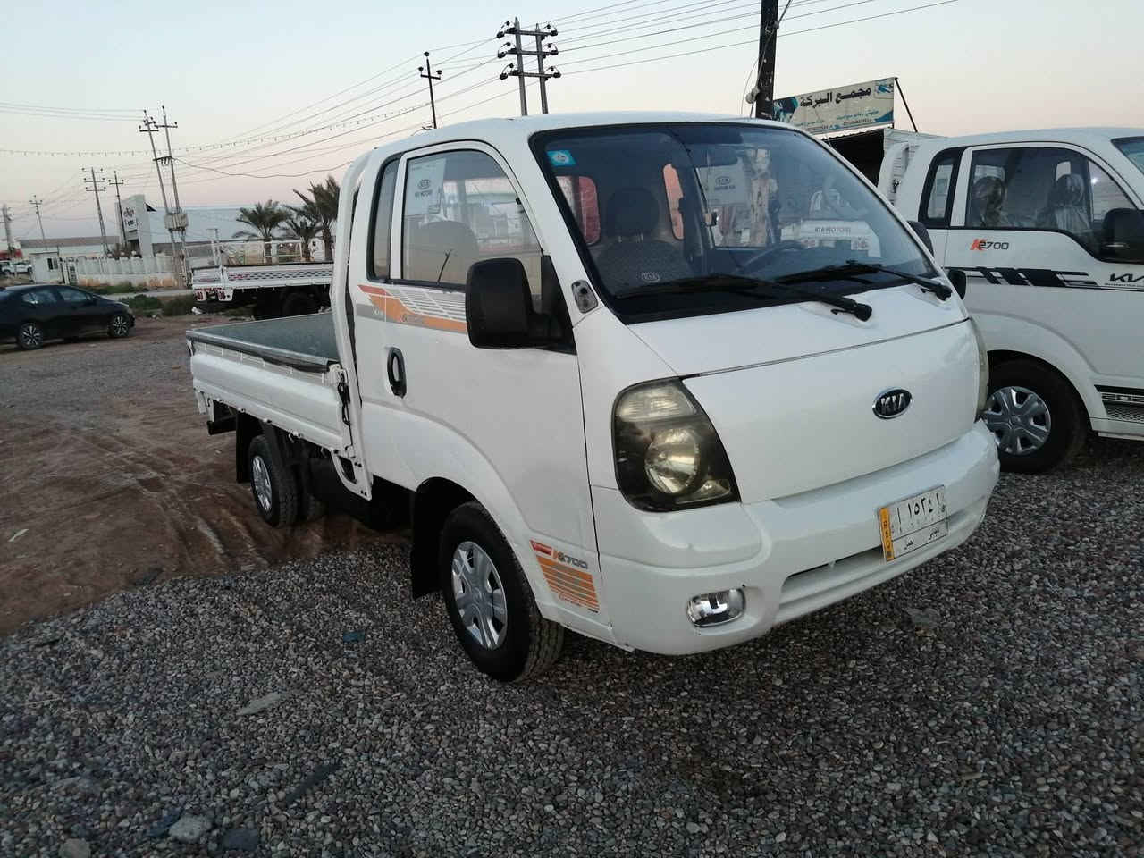 كيا بنكو مديل ٢٠٠٩ رقم ديالى سعره ٨٥


**إذا كنت صاحب هذا الإعلان وتريد حذفه لأي سبب، رجاءا أرسل رسالة إلى الدعم الفني**