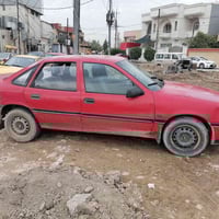 فكترا • أحمر • سنوية ٢٠٣٠