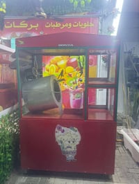 مكينه حب وجبس • قليل الاستخدام