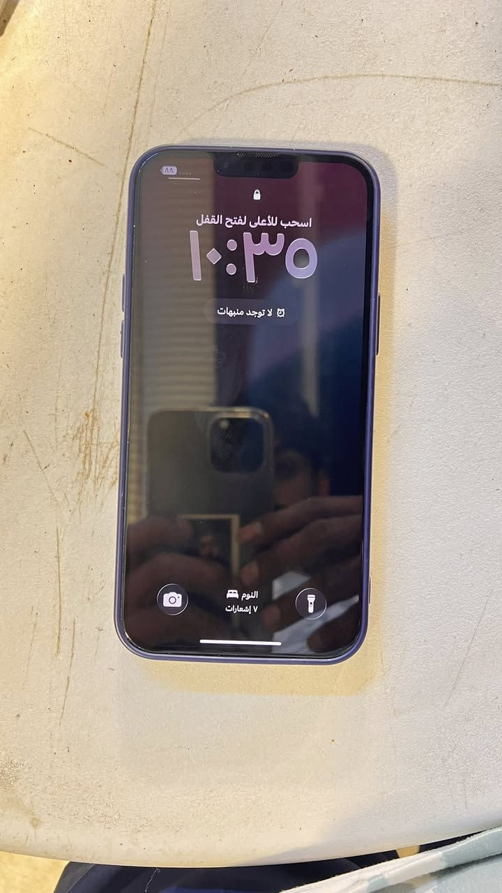 ‏الذاكرة 256 بطارية 88👍13


**إذا كنت صاحب هذا الإعلان وتريد حذفه لأي سبب، رجاءا أرسل رسالة إلى الدعم الفني**