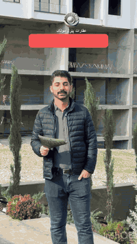 جیاوازترین  پڕۆژەی  شار  شاری سنەوبەر 
🟣تایبەت مەندی ئەم پڕۆژەیە تەواو جیاوازە کە ڕوبەری لەسەدا٣٩ کراوە بەسەوزایی 
🟣گەراجی دفن لەسەرجەم یەکەکاندا بەردەستە 
🟣هەموو خزمەتگوزاریەکی قوتابخانەو دایەنگەو نەخۆشخانەو پڕۆژەی بازرگانی و هۆڵی جیم و چەندەها خزمەتگوزاری تر بەردەستە  
🟣زانیاری زیاتر وەربگرە لەڕێی پەیوەندی کردن بەبەشی فرۆشتن 
*********** 
   #سلێمانی #ڕاپەڕین #گەشتیاری #دوکان #ڕۆژ
