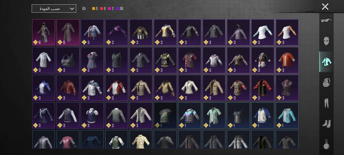 حساب ببجي للبيع مثل ما موضح بالصوره مكاني فلوجه طريقه البيع وجه لوجه سعره 40 وبيه مجال للطيبين مستعجل على بيعته وبس تحياتي للطيبين .


**إذا كنت صاحب هذا الإعلان وتريد حذفه لأي سبب، رجاءا أرسل رسالة إلى الدعم الفني**