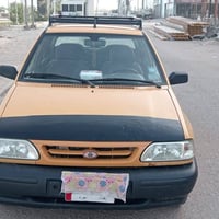 سايبا • ٢٠١٥ • رقم بغداد