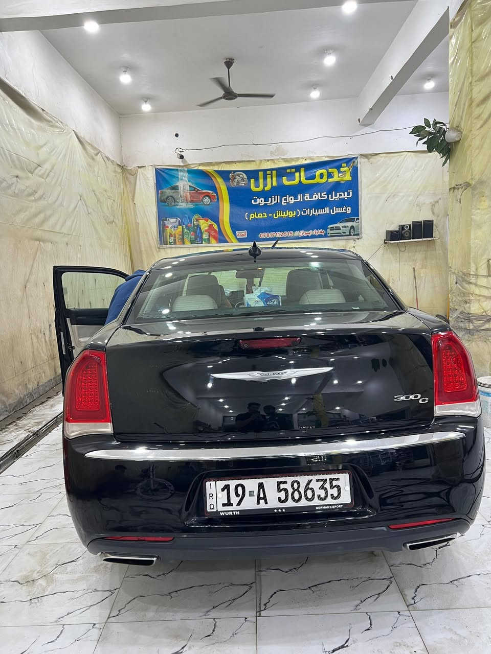 السلام عليكم رمضان كريم
أوباما 2017 بسمي تحويل ثاني يوم 
وارد كندي داخله مكفوله 
تبديل بالعراق باب خلف السائق اصلي بلادي 
سياره فول 
المكان ناصريه/ ذي قار / الصالحية 
***********

السعر 208
