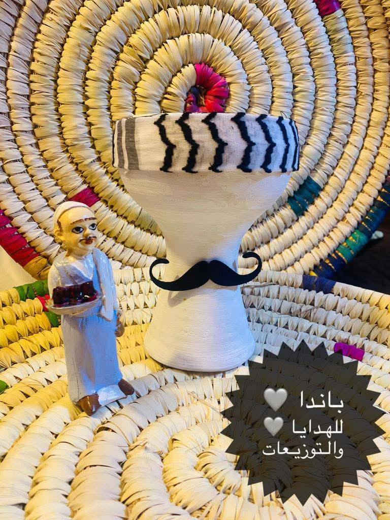 ‏‎ 
تحضيرات زكريا😍😍 
❤️يازكريا عودي عليا.❤️
❤️ كل سنه وكل عام.❤️
❤️ نشعل صينيه ...❤️ 
🟥⬛️🟧🟨🟪الوان حسب الطلب  
❤️لتذكير زكريا يصادف اول احد بشعبان 3/6❤️
💜 التمييز عنواننا 
☺️ للطلب ولاستفسار يرجى مراسله الصفحه ***********
🟥يوجد توصيل   بغداد 🇮🇶  محافظات 🇮🇶‎***********
