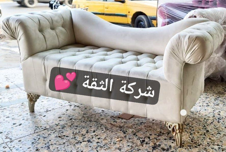 يمنه وبس 

شازلون شغل درجة اولى 

قياس 140 سنتم عرض 50 

خدمة توصيل لجميع المحافظات العراق 

#اثاثاث #شازلون #كوشات #اعراس #مناسبات #منزلي #ديكور


**إذا كنت صاحب هذا الإعلان وتريد حذفه لأي سبب، رجاءا أرسل رسالة إلى الدعم الفني**