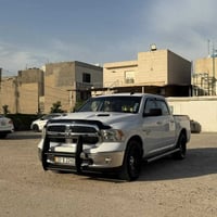 رام كلاسك • ٢٠٢١ • اربيل