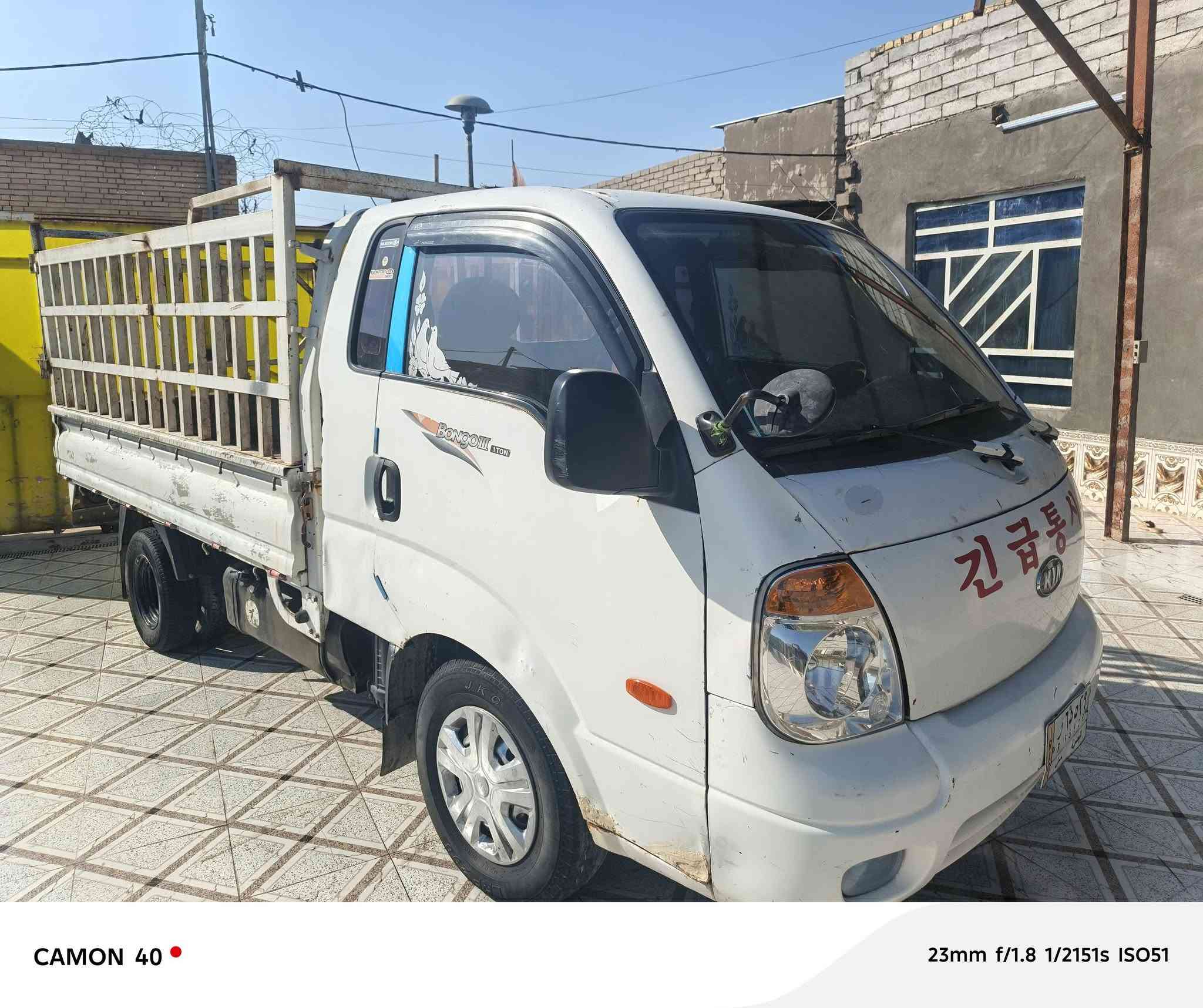 السلام عليكم كيه بينكو حمل مسكرمحرك سبلايم بلاد وكير بل باكيت مديل 12تحويل مباشر رقم بصره سنويه تنتهي 2027 بصره قضاء المدينه بني منصور سعر 92  ***********
