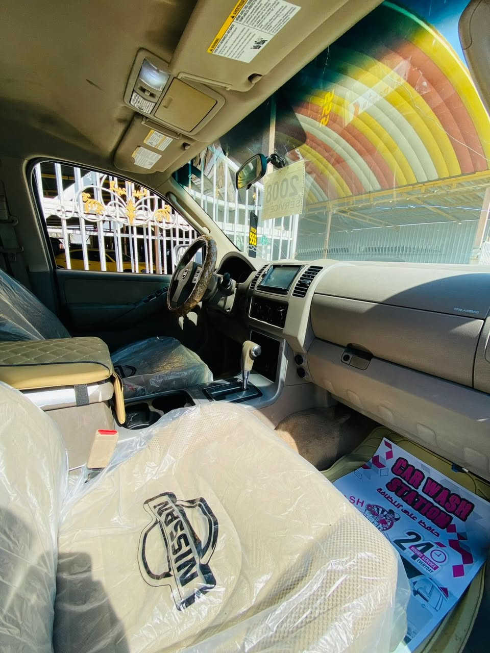 سلام عليكم نيسان بافندر مديل 2008
سياره بيه هلال من باب الوره خلف الصدر تعمير وبيه صبغ بل جاملغات الاماميه بسبب صبغ الدعاميه وتوحيد لون سياره 6 سلندر رقم بابل الحداديه جديده سويته وما بيه نقص سياره كير ومحرك ما بيهن مشكله محرك مبدل مال كصه مال حاويه شرط فحص بيه نقص غاز مال تبريد سياره رايده 105 وبيه مجال مكاني كربلاء

‭0771 482 5502‬
