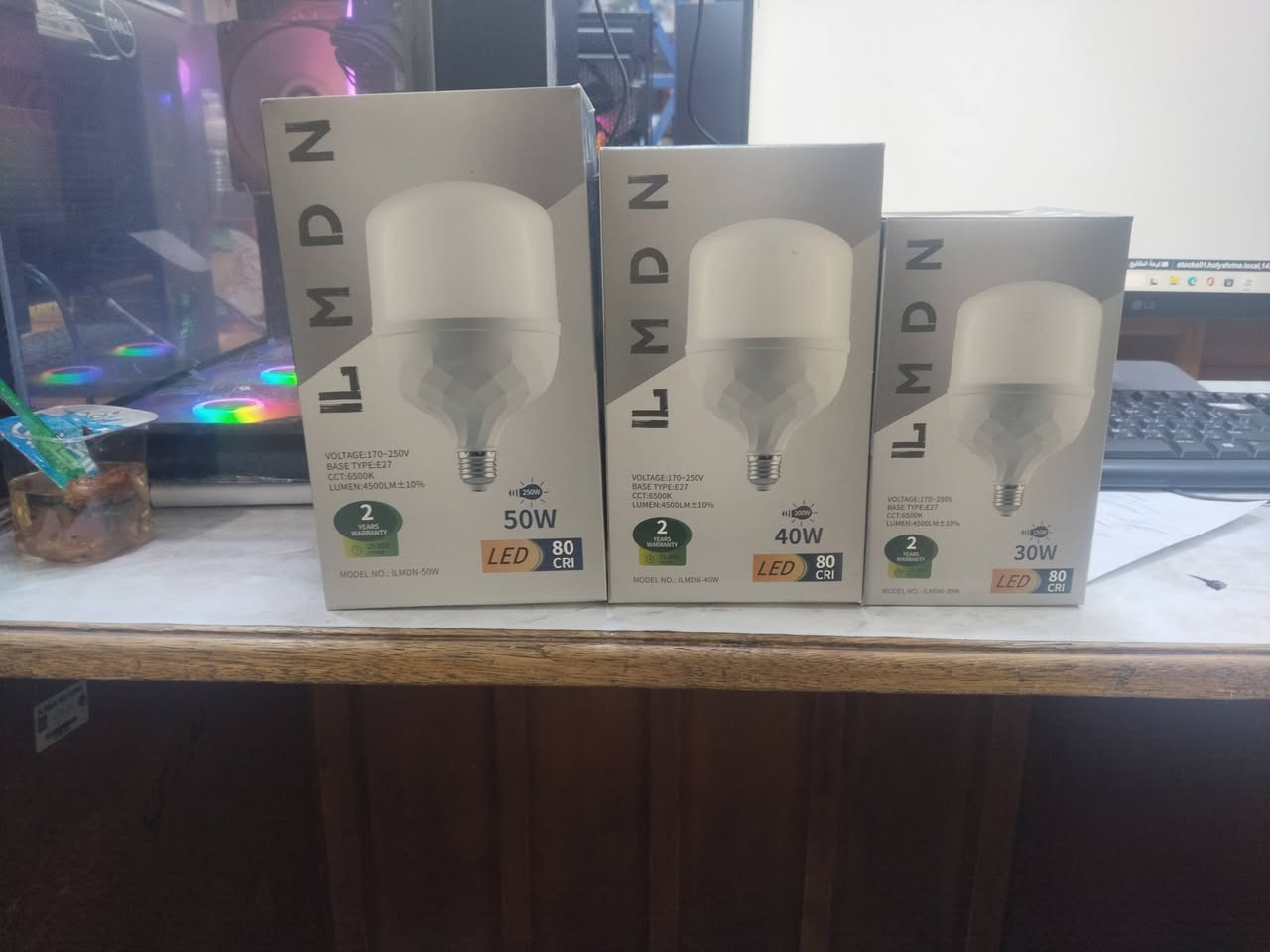 كلوبات LED مستوردة من الصين 🔥
أسعار بلاش وكميات متوفرة بكثرة بسبب تصفية المكان.
✅ فحص قبل الاستلام بحضور المندوب ✅ إذا ما عجبك المنتج تكدر ترجعه فوراً ❌ ماكو ضمان بعد البيع بسبب السعر المخفض جداً
الأسعار: 💡 30 واط = 1500 دينار 💡 40 واط = 2000 دينار 💡 50 واط = 2500 دينار
والله أسعار جملة ما تنلكه بهالسعر.
📦 أقل طلب: كارتون كامل
للاستفسار والمراسلة خاص.


**إذا كنت صاحب هذا الإعلان وتريد حذفه لأي سبب، رجاءا أرسل رسالة إلى الدعم الفني**
