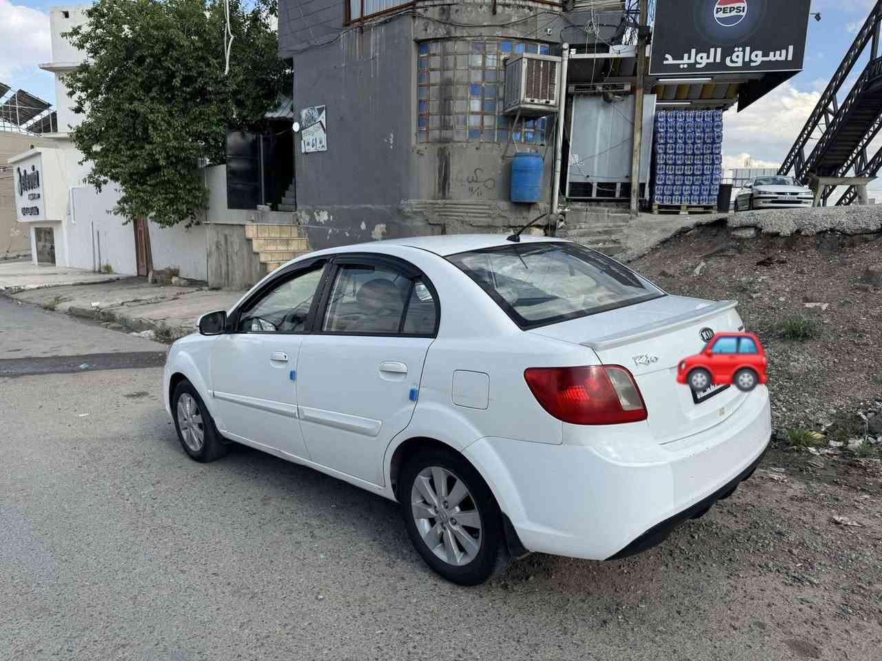 السلام عليكم وحياكم مكتب المدين وياكم 👋
كيا ريو 2012🚗 
رقم اربيل انكليزي جديد🧿 
سنوية جديدة تشتري من الشرعي🚦 
كير محرك شرط🛑 
مابيها كابون بنزين⛽ 
تبريد شغال ❄️ 
ظررها جاملغ قطعتين مبدل اصلي🛠️ 
وبوند بل داخل شبر 🆕
السعر ٨٠ وبيها مجال بسيط 💸

قفل ماكو بالتلفون تعال شوف واقتنع
🛑 اوقات العمل من الساعه العاشرة صباحا الى الساعه العاشرة مساءا
🛑 غير متواجد على الفيس والماسنجر
العنوان: مكتب المدين لبيع وشراء السيارات الموصل موصل الجديدة شارع بغداد مقابل جامع الاغوات قرب مجسر المشاة
الاتصال ع الارقام
***********
***********
