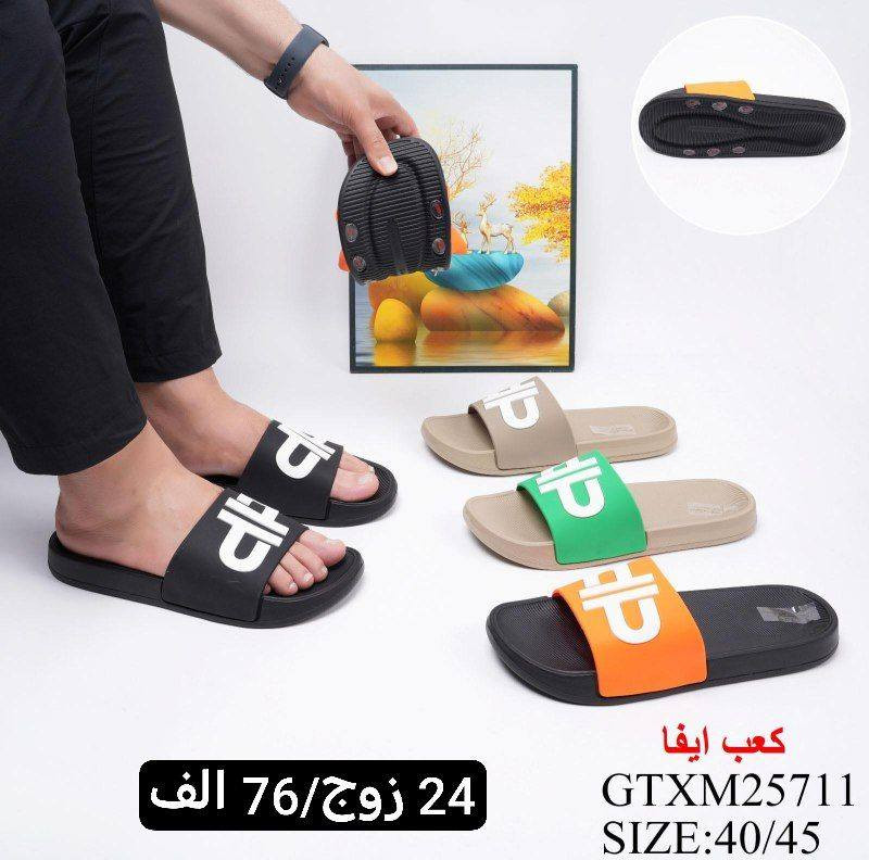 #لمسة الآناقة
#الإبداع 
#الجودة.. المصداقية
#الرقي والتألق يم جملة  الميرزا

تشكيلة من الموديلات المميزة⭐️

التفاصيل الكاملة بالاسفل داخل الصور ⭐️

قناة التليكرام / https://t.me/tarairaq
نشـــر يومي داخل القناة 📸

للتواصل واتساب/ ***********
العنوان /شورجه الرصافي عماره الرصافي الجديده

يتوفر توصيل لجميع المحافظات
