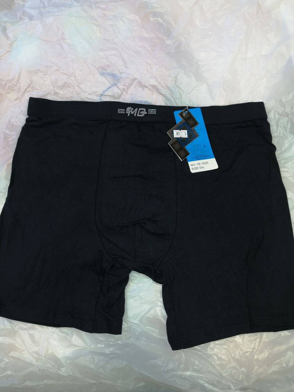 🔥📢📣شي على شي باب الحارة ارخص شي 📢📣🔥
مع موسم الربيع ❤️
وموسم السفرات❤️
📣يتوفر لدينا 💣
🌈عرضنا اليوم والله بلاش
داخلي رجالي شورت 👌👌
أحجام تناسب الجميع 
قياس4XL+5XL+6XL 👌
👍7XL+8XL+9XL+10XL
الوأن مختلفة ومشكلة 👌
نوعية ال M D المطاط👌
نوعيةSUIT M D THUG
نوعية M D WARRIOR
أشكال حلوة ومشجرة☺️
👍👍مطاط💯٪
سعر القطعة2500👌👌
والتجربة أكبر برهان
#جملة 🗞️🗃️
#مفرد 📰 📁
🔻 العنوان:#مجمع_باب_الحارة
قناتنا على التلكرام📡
https://t.me/babalharaa2023
🏛️ الموصل - حي السكر - اسواق السكر 🏛️
https://maps.app.goo.gl/2mcXFacFwA1mamDNA
حسابنا على الفيس بوك 🔵💙🩵
https://www.facebook.com/profile.php?id=100064047789889&mibextid=hIlR13
📠اوقات العمل من الساعة 8 صباحا 🌄 الى 11 ليلا 🌠
يوجد خدمة توصيل🚕ب
🟡 اسعار التوصيل: 🛵🚙🛻🚁🛥️
🚩 السكر و البلديات و الصديق / 1000🏕️
🚩 الموصل / 3000🌇
🚩 بغداد5000
و المحافظات الشمالية والوسطى والجنوبية /   5000 🏛️
علماً ان مدة التوصيل لاتتجاوز الـ  24 ساعة😍
🎁 هناك هدايا اسبوعية للمعجبين و المتابعين 🎁
لا تنسى الاعجاب 👍 بالصفحة 📮ليصلكم كل جديد
الأستاذ ✍👔💼


**إذا كنت صاحب هذا الإعلان وتريد حذفه لأي سبب، رجاءا أرسل رسالة إلى الدعم الفني**