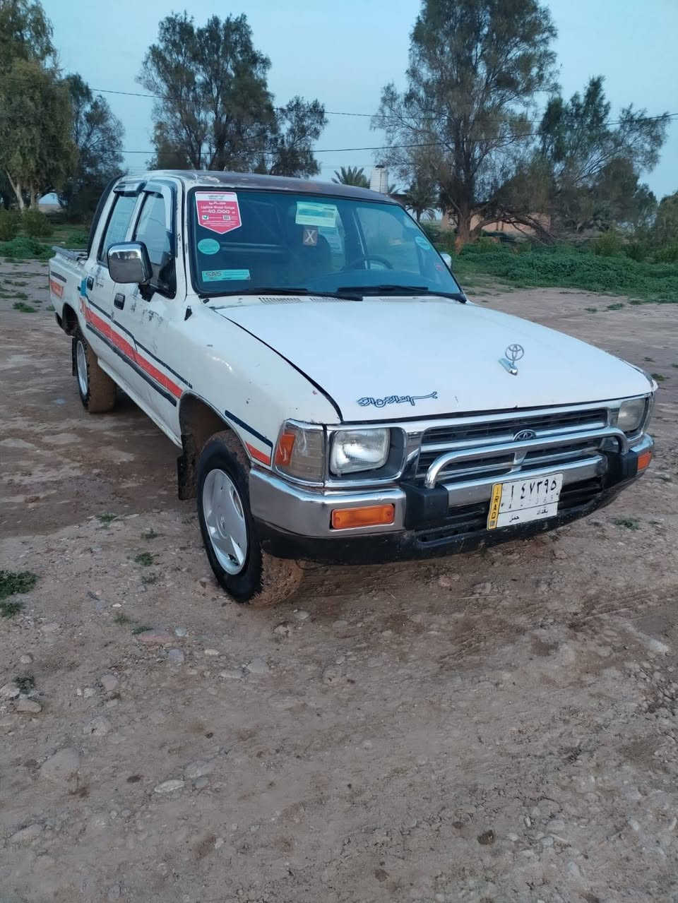 سلام عليكم بيكم للبيع موديل 90بلاديه رقم بغداد شرط التحويل وال قرامات مكان ديالى العظيم مكلف بل نشر ***********
***********
