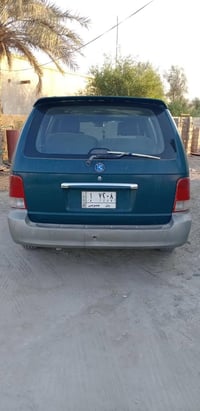 كرنفال • ٢٠٠٥ • رقم بابل