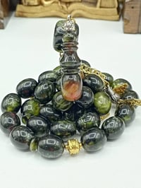 سندلوس • طحلبي • خرزة ١٦مم