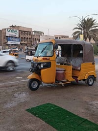 تيك تيك • ٢٠١٩ • محرك ناعم