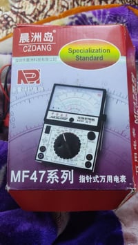 ملتيميتر • جديد • للبيع