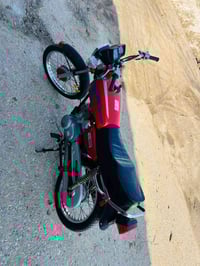 بدون أوراق • مكينة مجفته • ميسان طريق المجر