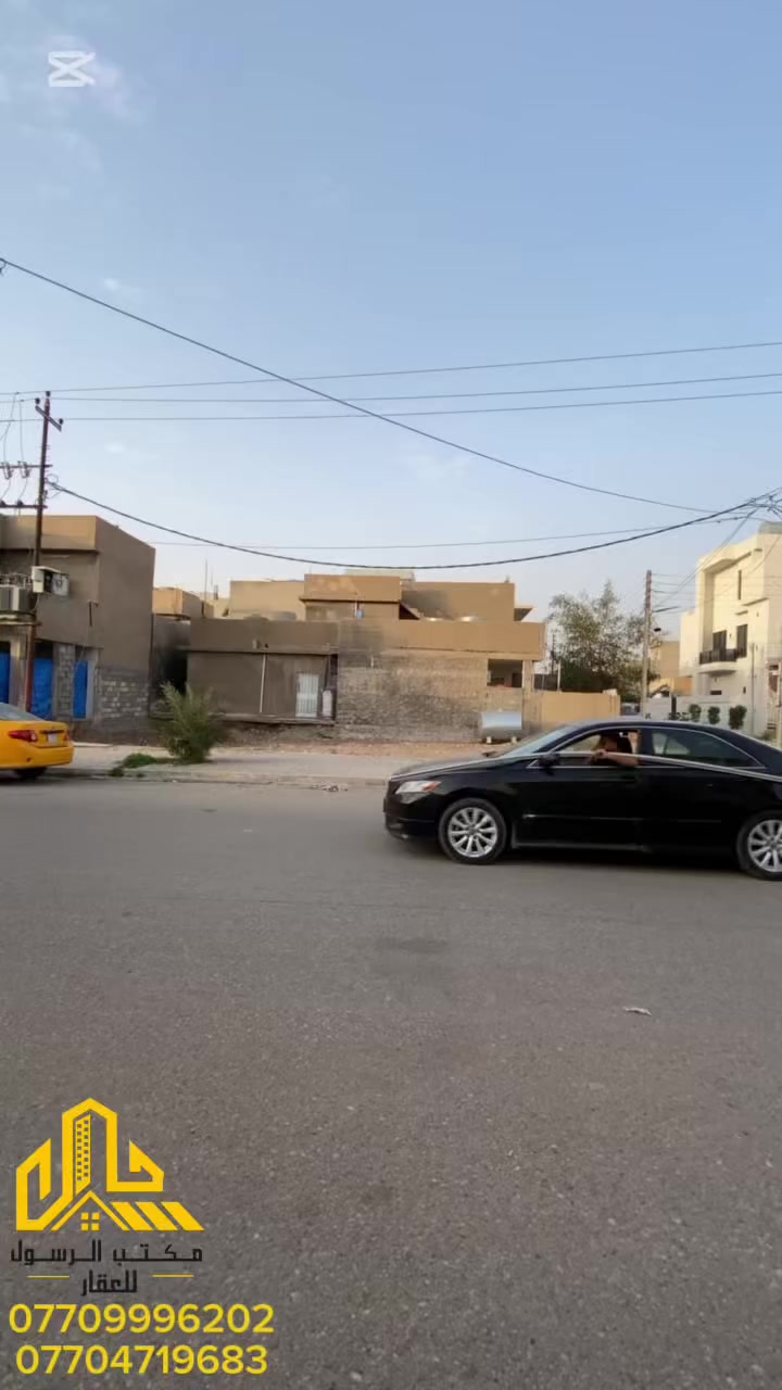 #اعلان  رقم ( 1948

#قطعة ارض 
للبيع موقع جدًا مميز
بسعر مناسب 

#العنوان كركوك - ( حي الخضراء)

#المساحة ١٠٠ متر مربع ١٠في ١٠
شارع عريض تجاري

العقار #حصرًا لدى مكتبنا
بأمكانكم عرض عقارتكم لدينا سواءً كانت #بيع أو ايجار

للاستفسار الاتصال 
***********
‏‭0770 471 9683‬
#مكتب الرسول للعقارات والمقاولات العامة 
كركوك حي عدن سايدين مدينة العاب مقابل ثانوينة النجاح الاهليه بصف صيدلية محمد المركزية

@أبرز المعجبين

مكتب الرسول للعقار بيع وشراء وتأجير كافة العقارات كركوك وكافة المحافظات
